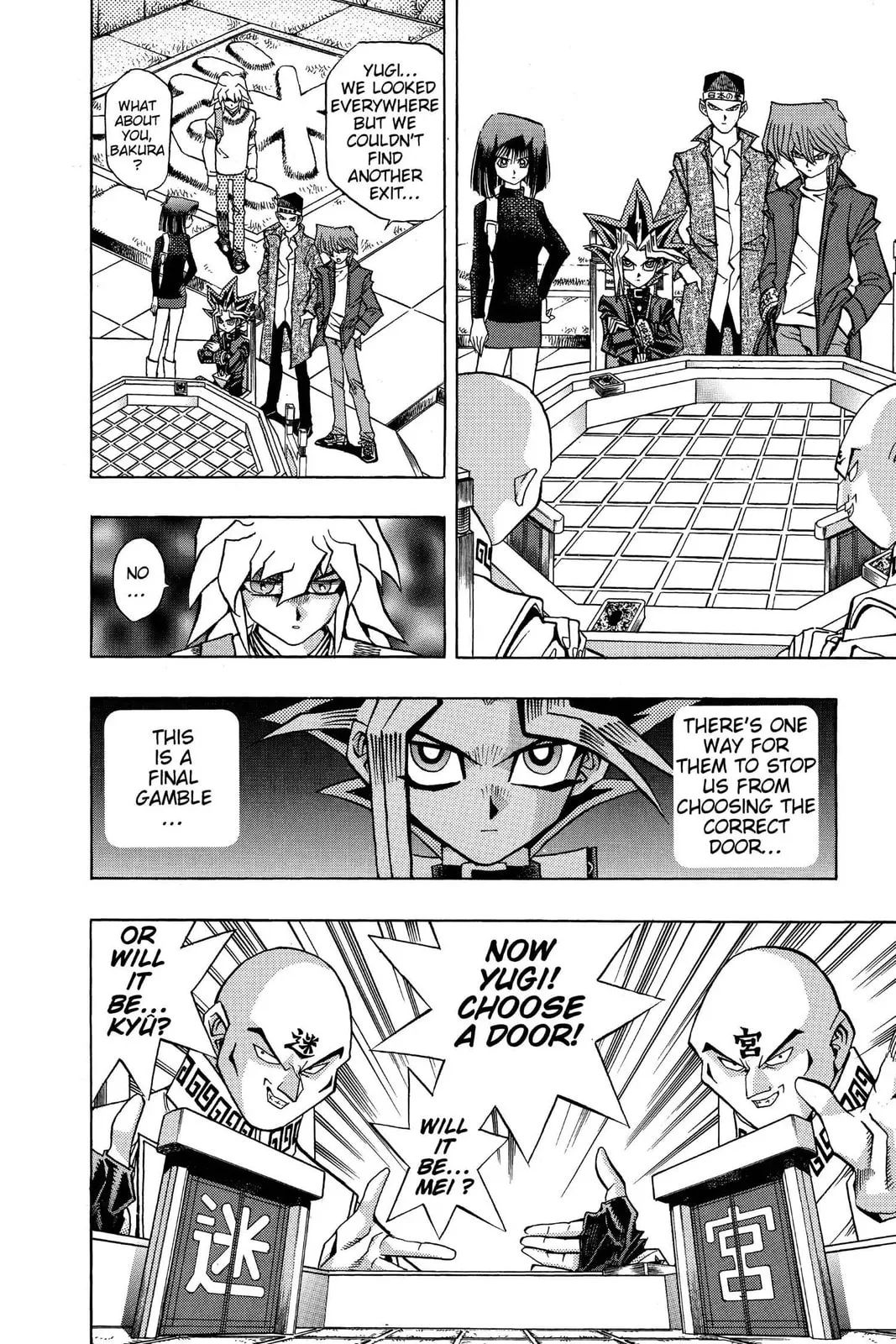 Yu-Gi-Oh!, chapter 98, page 11