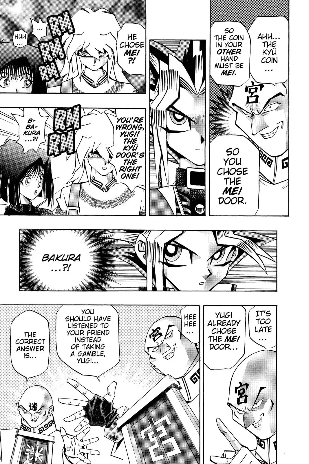 Yu-Gi-Oh!, chapter 98, page 14