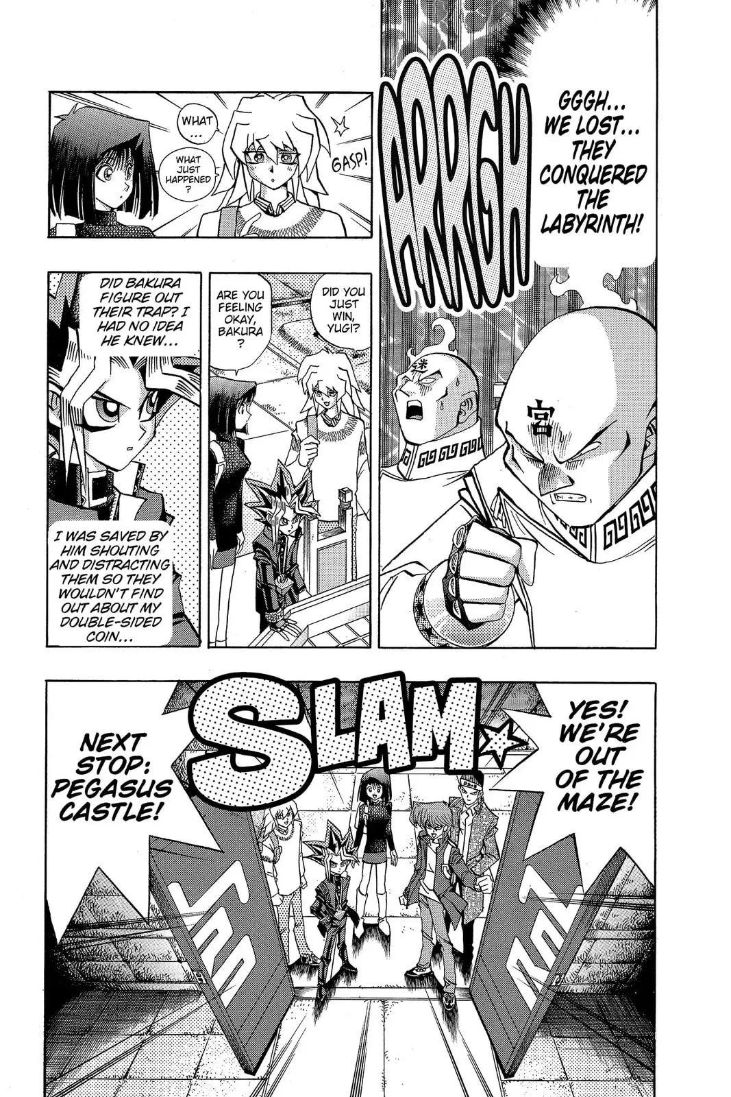 Yu-Gi-Oh!, chapter 98, page 18