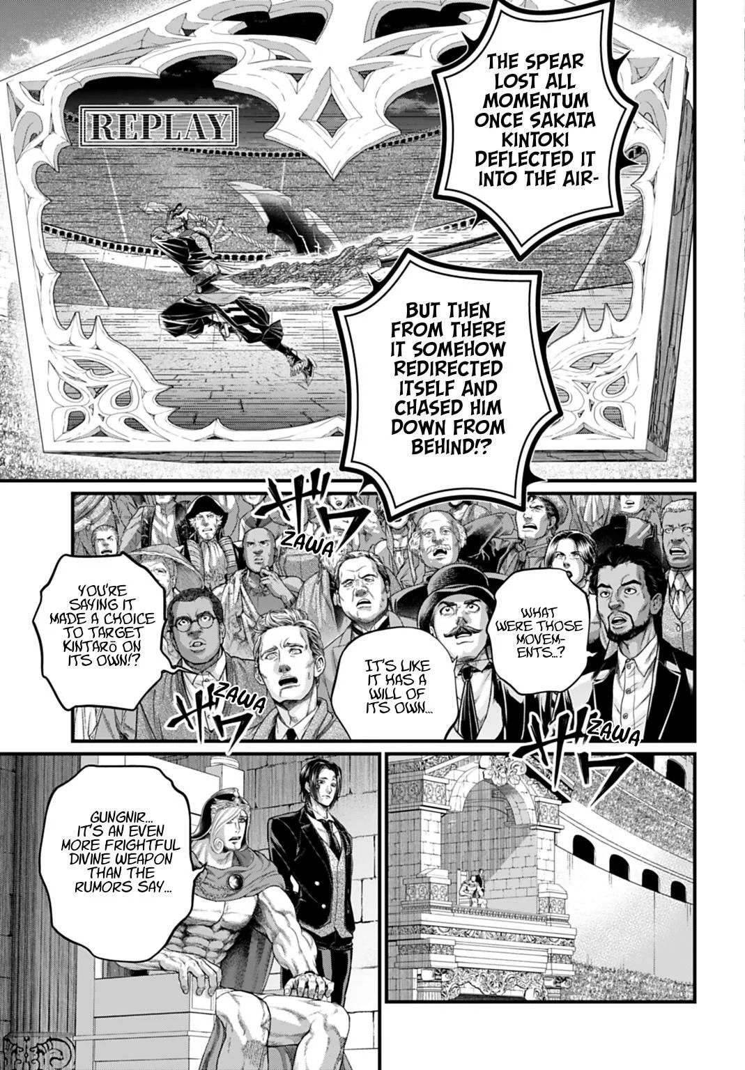 Record of Ragnarok, chapter 115, page 3
