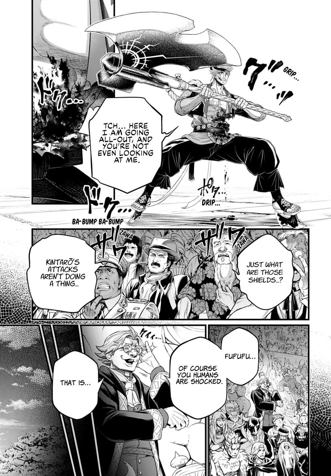 Record of Ragnarok, chapter 115, page 23