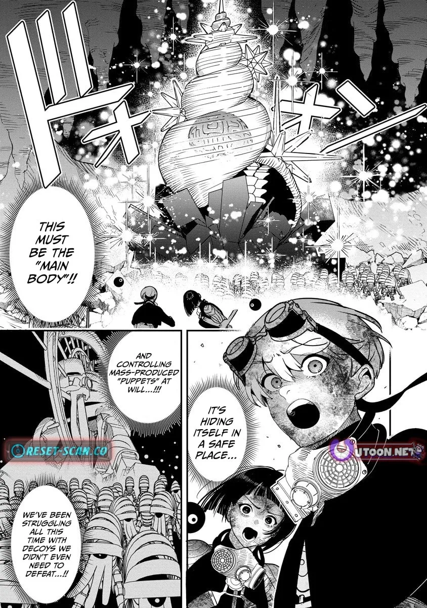 Hyoukaku no Meteoria, chapter 13.1, page 1