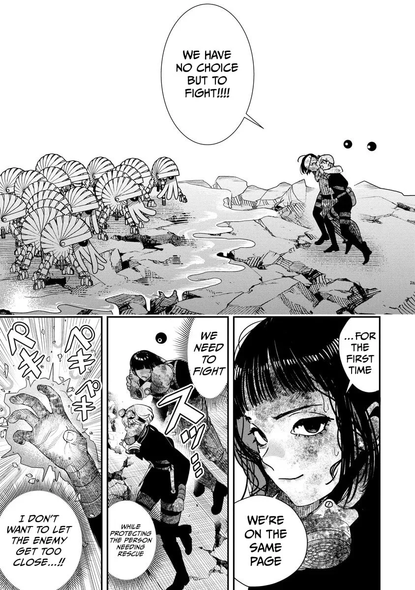 Hyoukaku no Meteoria, chapter 13.1, page 7