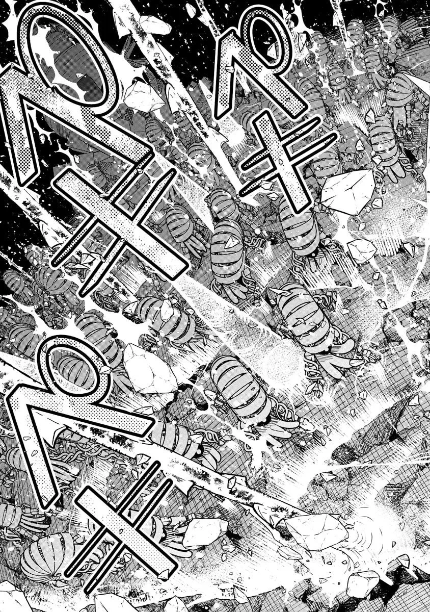 Hyoukaku no Meteoria, chapter 13.1, page 11