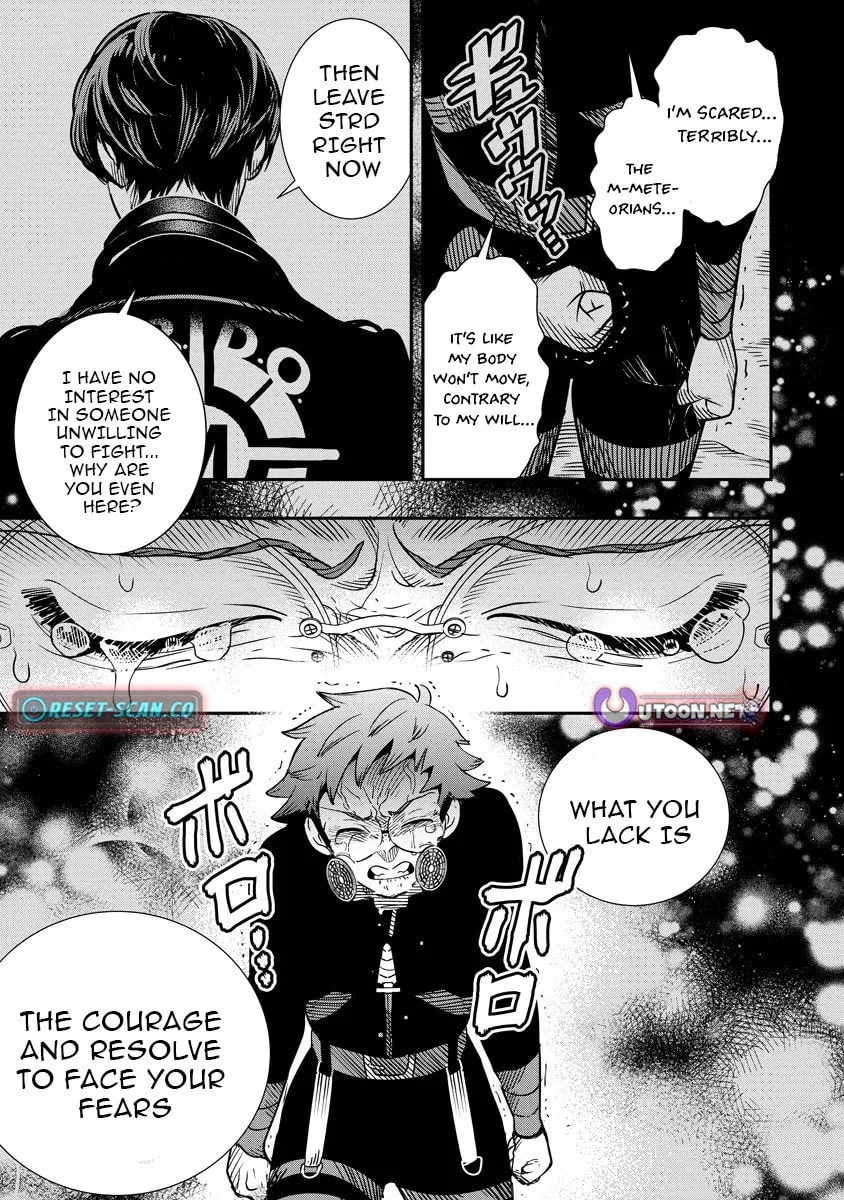 Hyoukaku no Meteoria, chapter 13.2, page 2