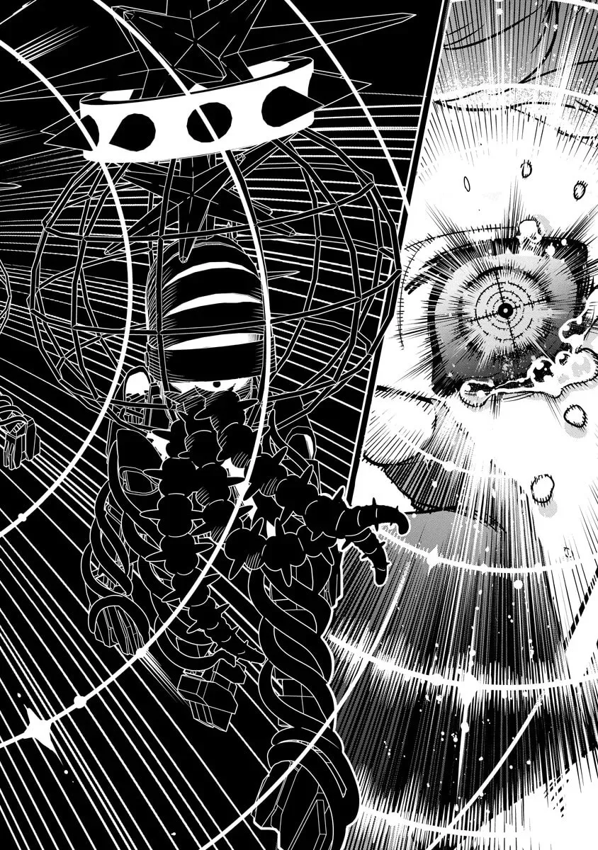 Hyoukaku no Meteoria, chapter 13.2, page 11