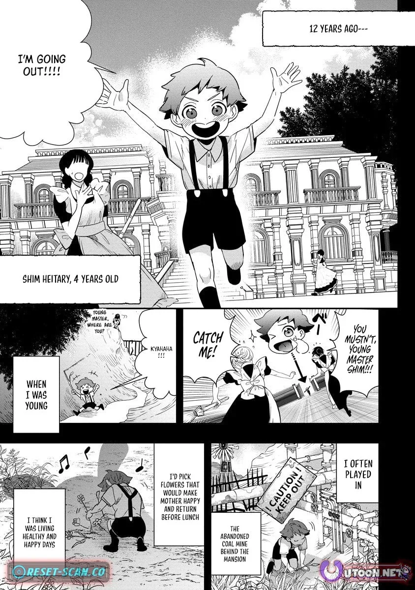Hyoukaku no Meteoria, chapter 14.1, page 1