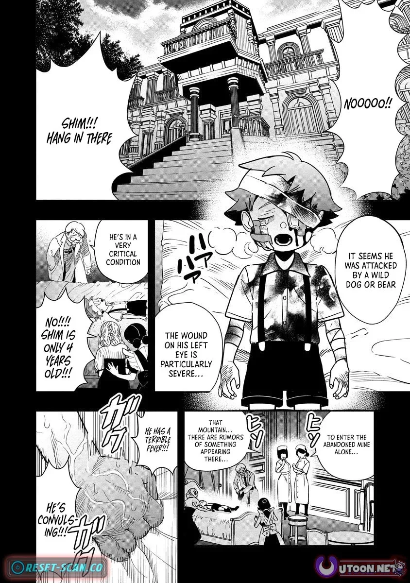 Hyoukaku no Meteoria, chapter 14.1, page 4