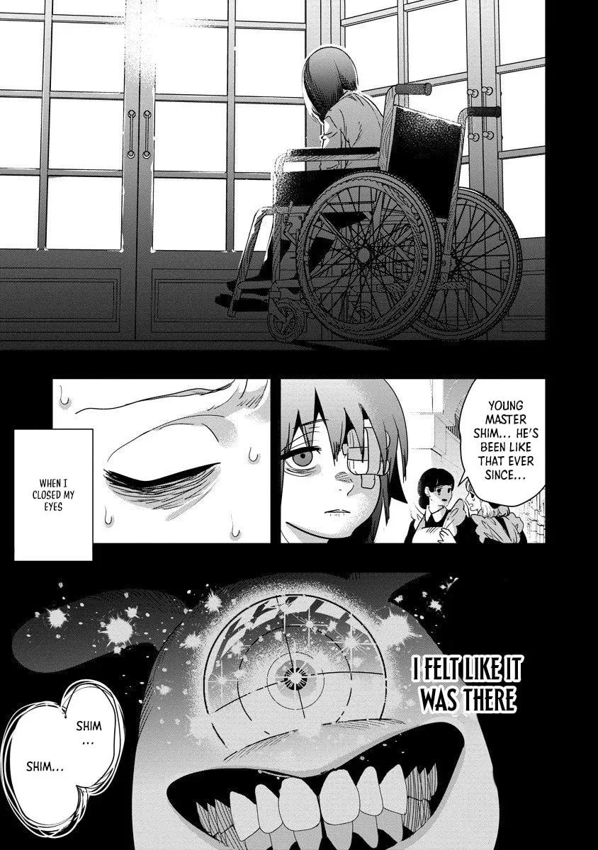 Hyoukaku no Meteoria, chapter 14.1, page 9