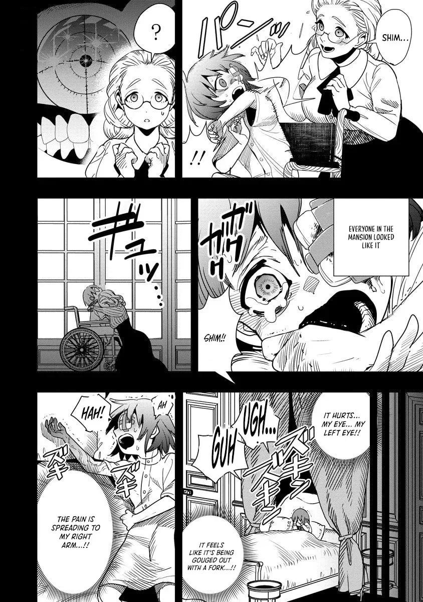 Hyoukaku no Meteoria, chapter 14.1, page 10