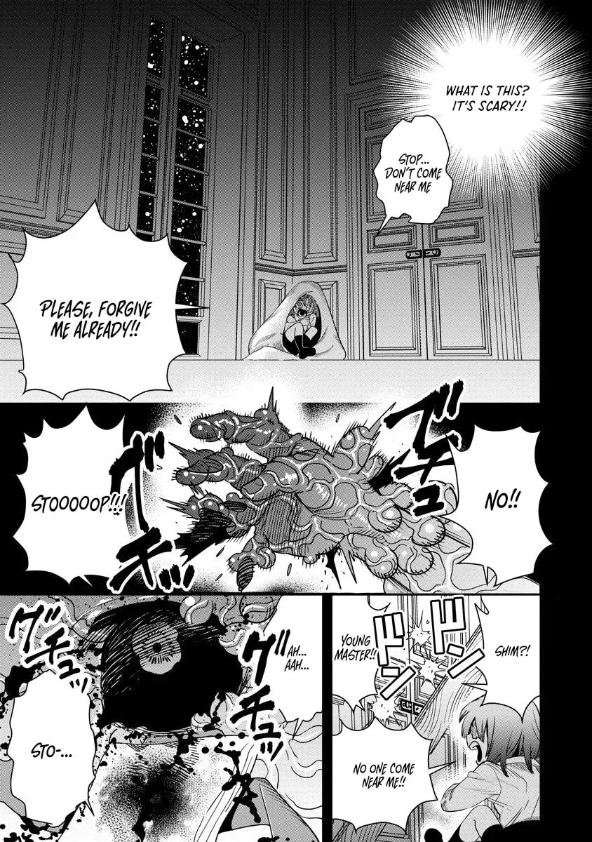 Hyoukaku no Meteoria, chapter 14.1, page 11