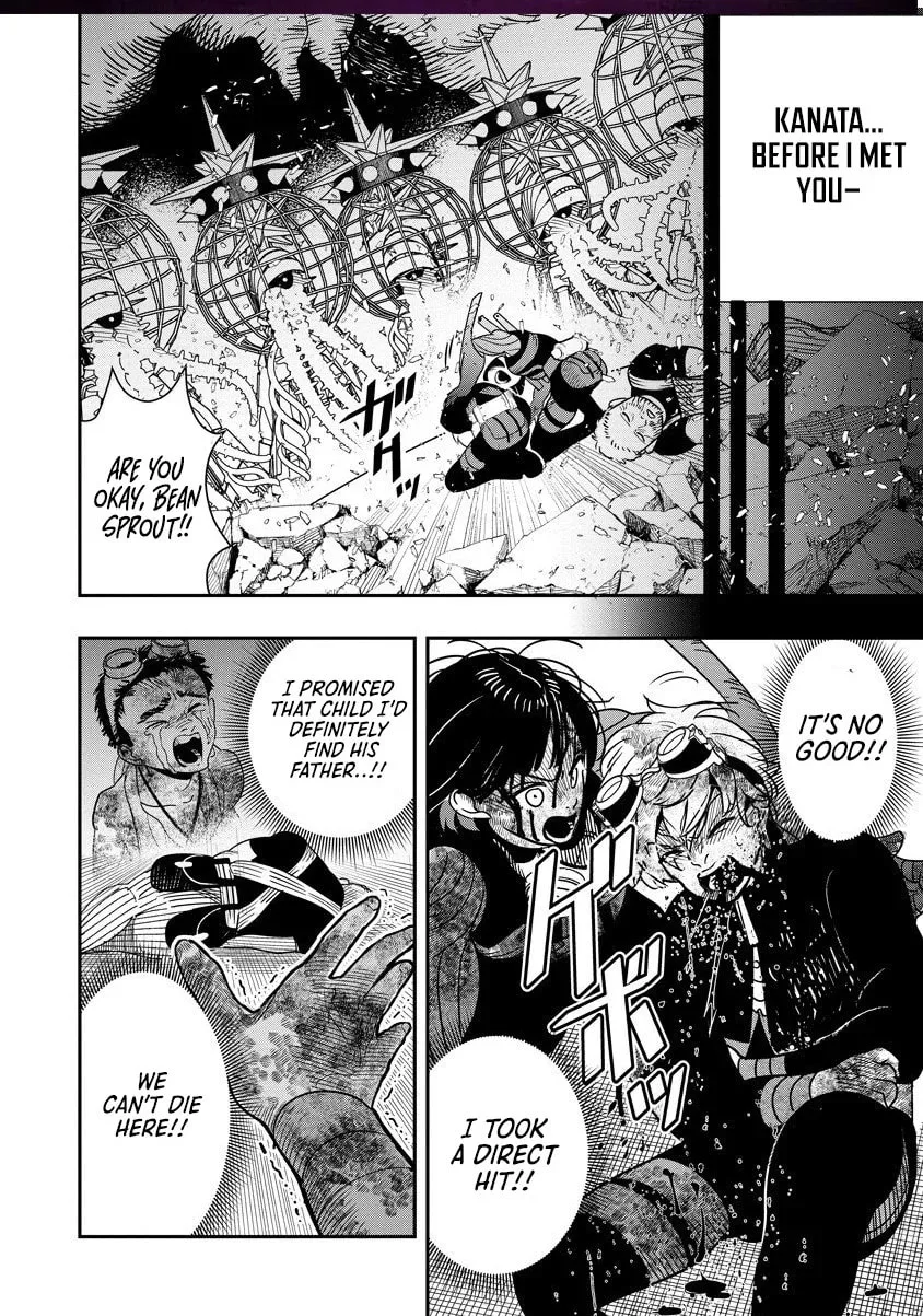 Hyoukaku no Meteoria, chapter 14.2, page 1