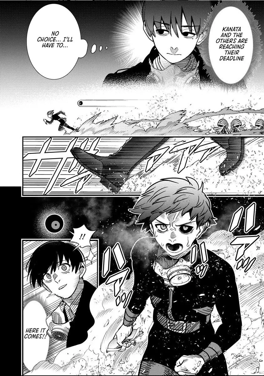 Hyoukaku no Meteoria, chapter 14.2, page 3