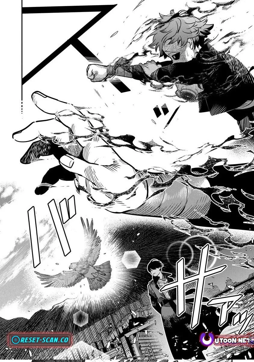 Hyoukaku no Meteoria, chapter 14.2, page 5