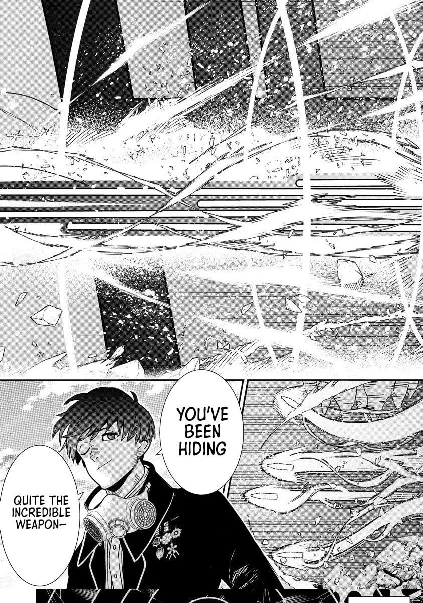 Hyoukaku no Meteoria, chapter 14.2, page 12