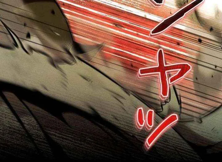 Reincarnated as the Strongest Monster Eater꞉ Revenge on the Tyrant Dragon, chapter 32, page 30