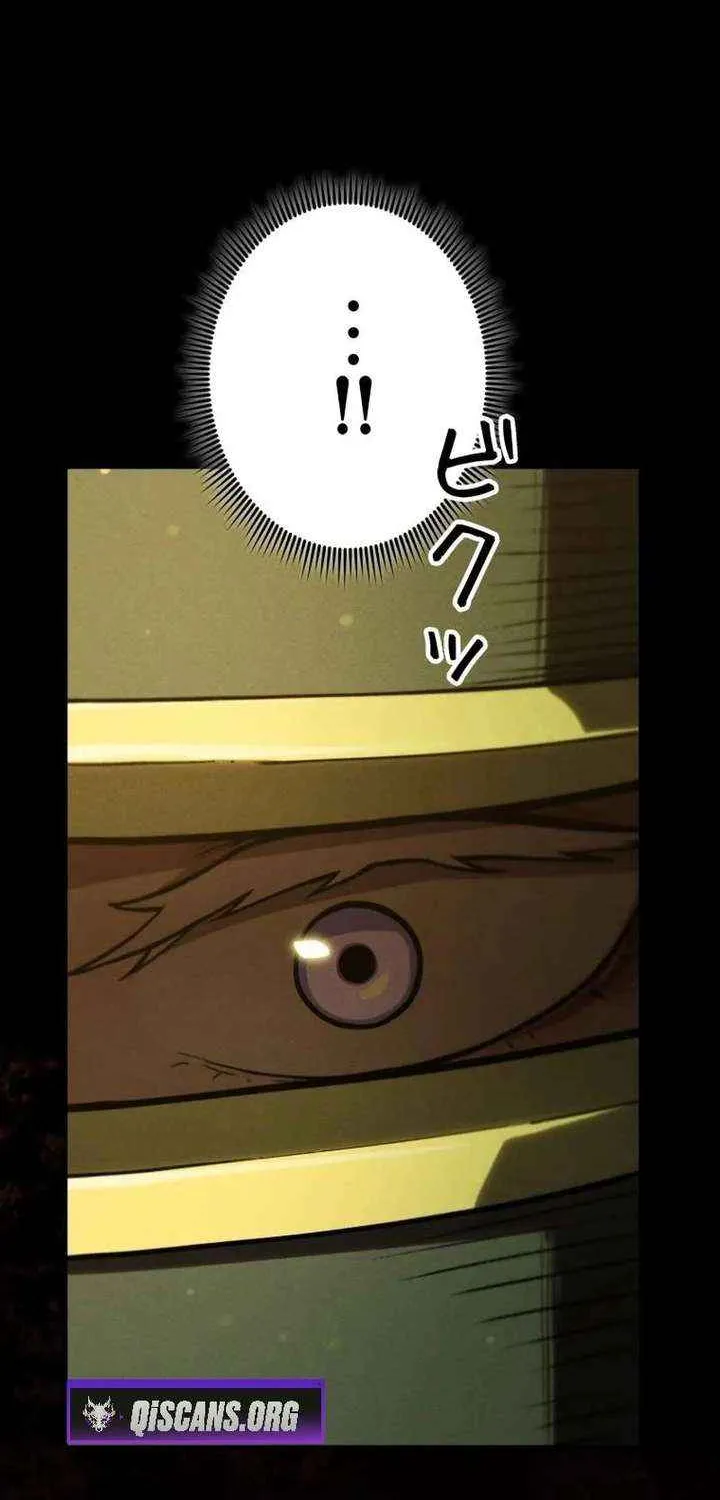 Reincarnated as the Strongest Monster Eater꞉ Revenge on the Tyrant Dragon, chapter 32, page 94