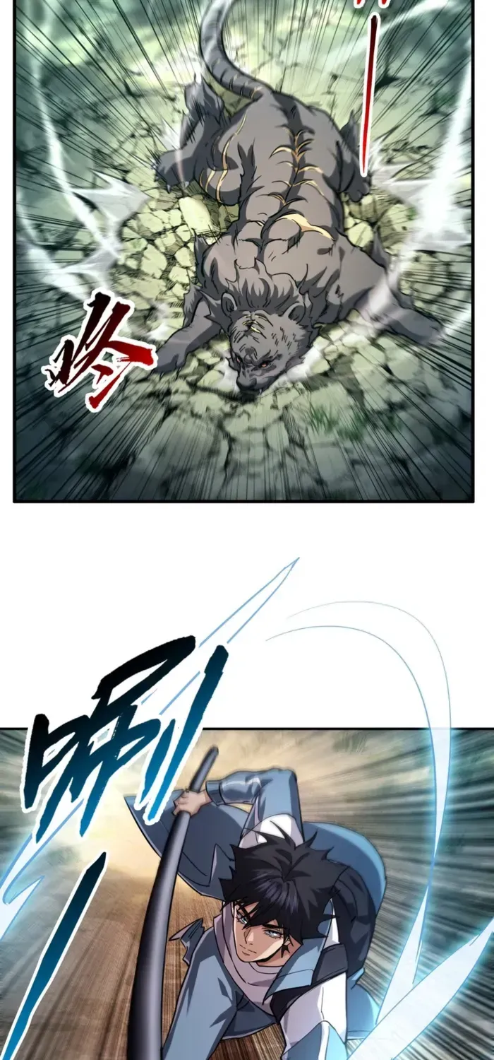 High-Martial World: One Hand to Overwhelm Three Thousand Emperors!, chapter 14, page 32