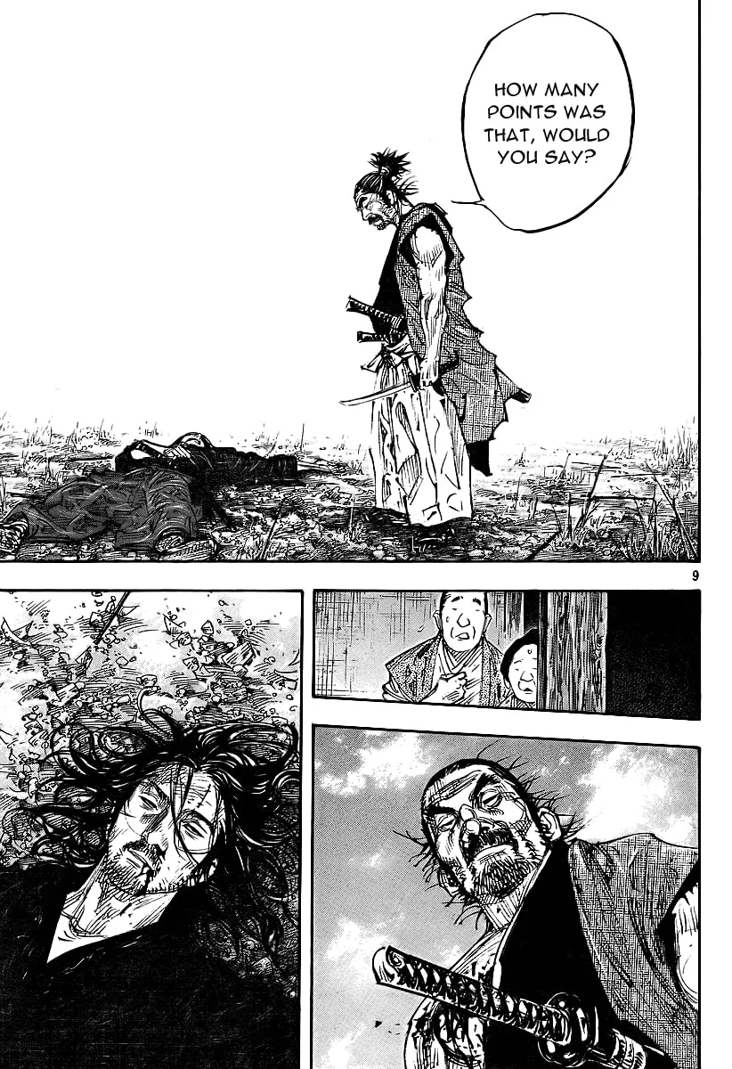 Vagabond Manga, chapter 281, page 7