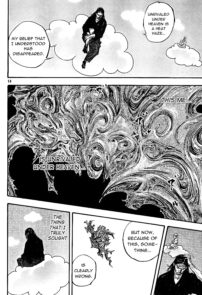 Vagabond Manga, chapter 281, page 12