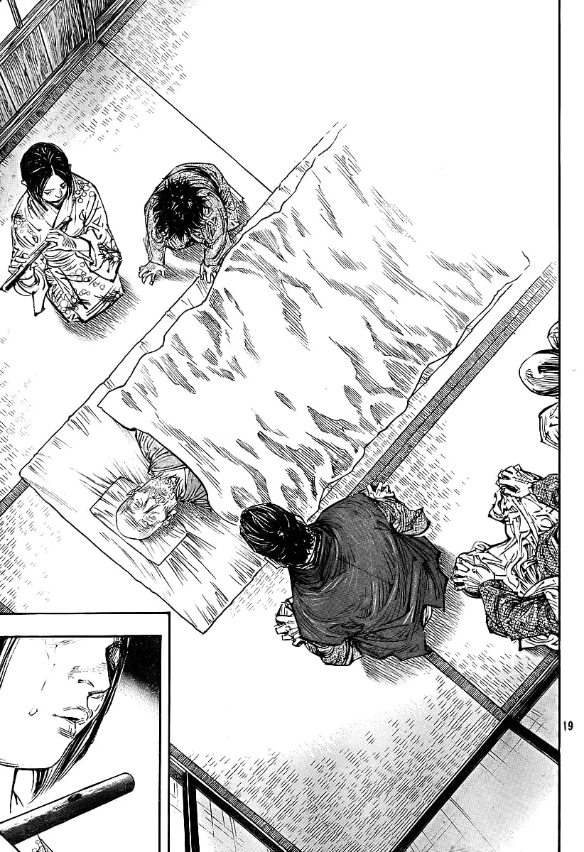 Vagabond Manga, chapter 281, page 17