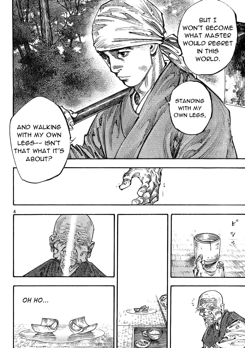 Vagabond Manga, chapter 282, page 4