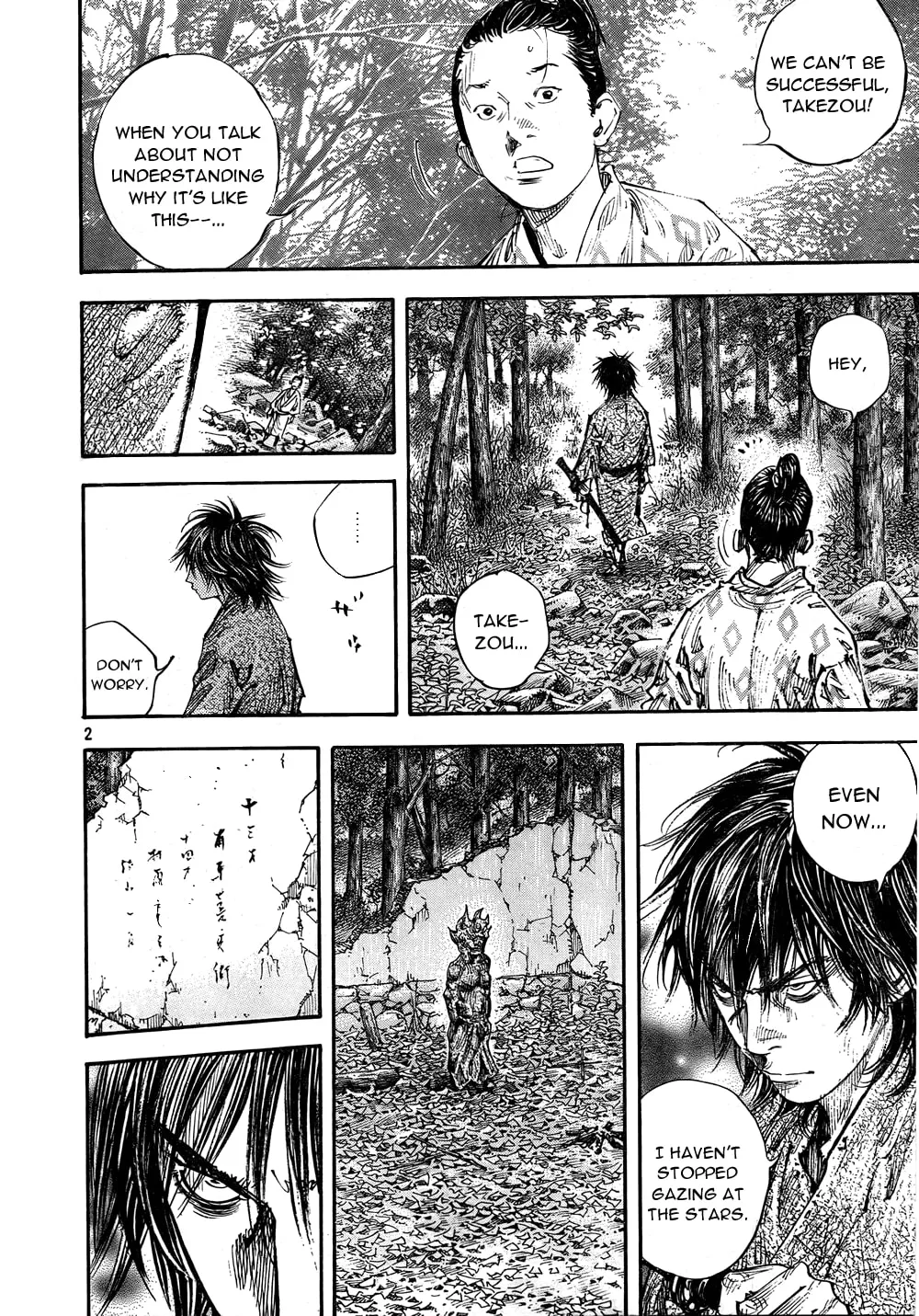 Vagabond Manga, chapter 284, page 2