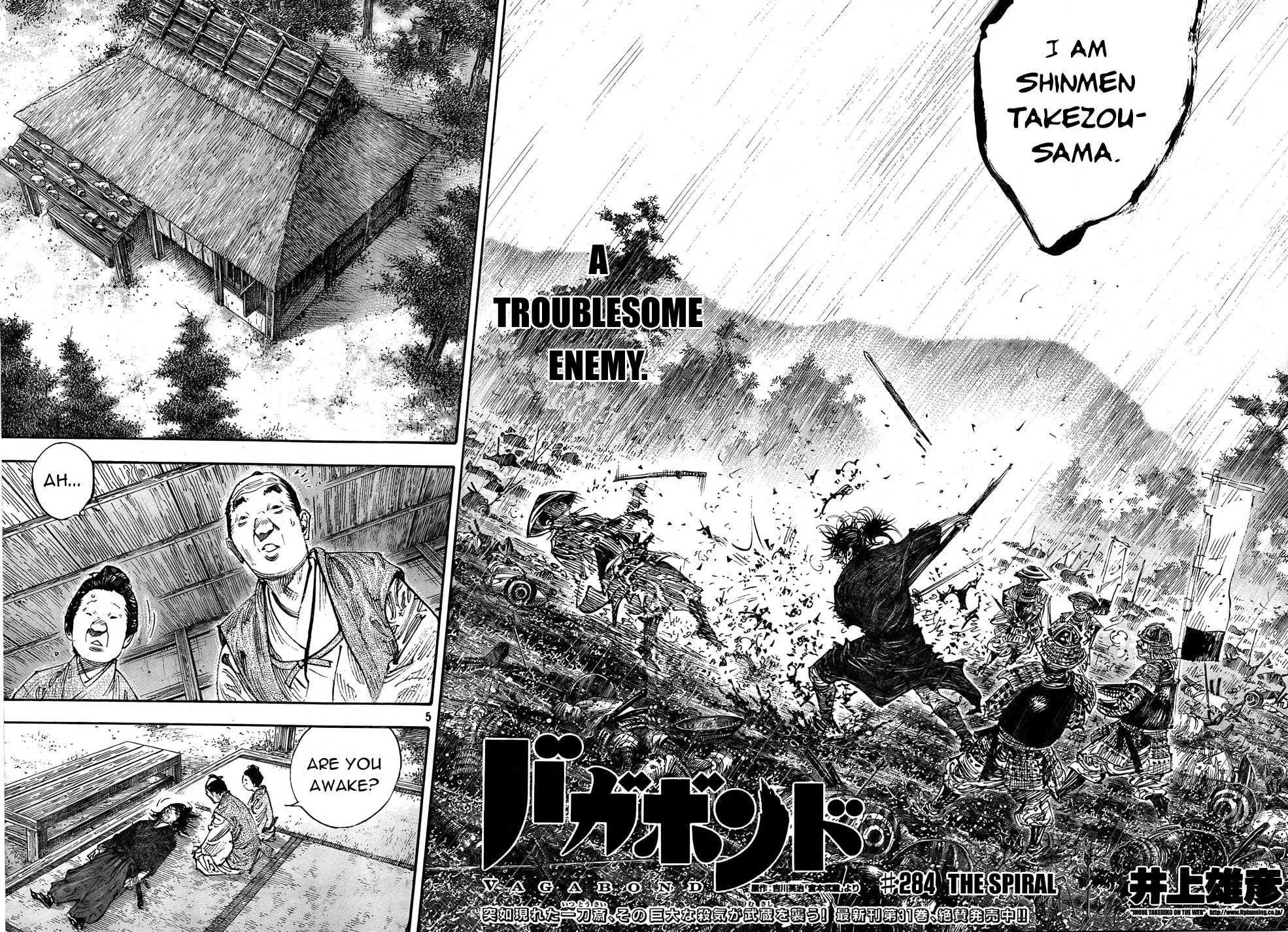 Vagabond Manga, chapter 284, page 4