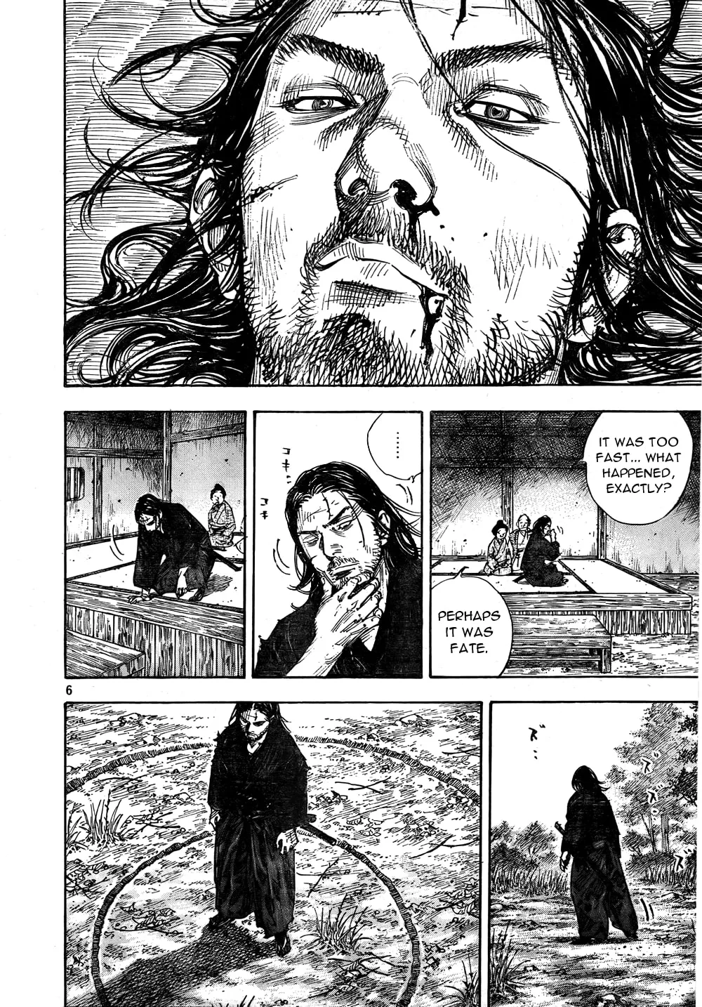 Vagabond Manga, chapter 284, page 5