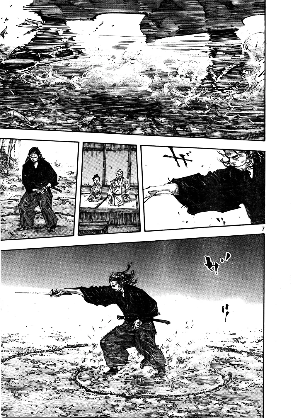 Vagabond Manga, chapter 284, page 6