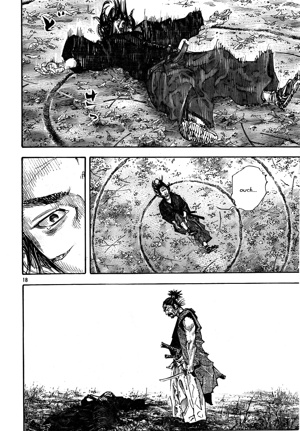 Vagabond Manga, chapter 284, page 17