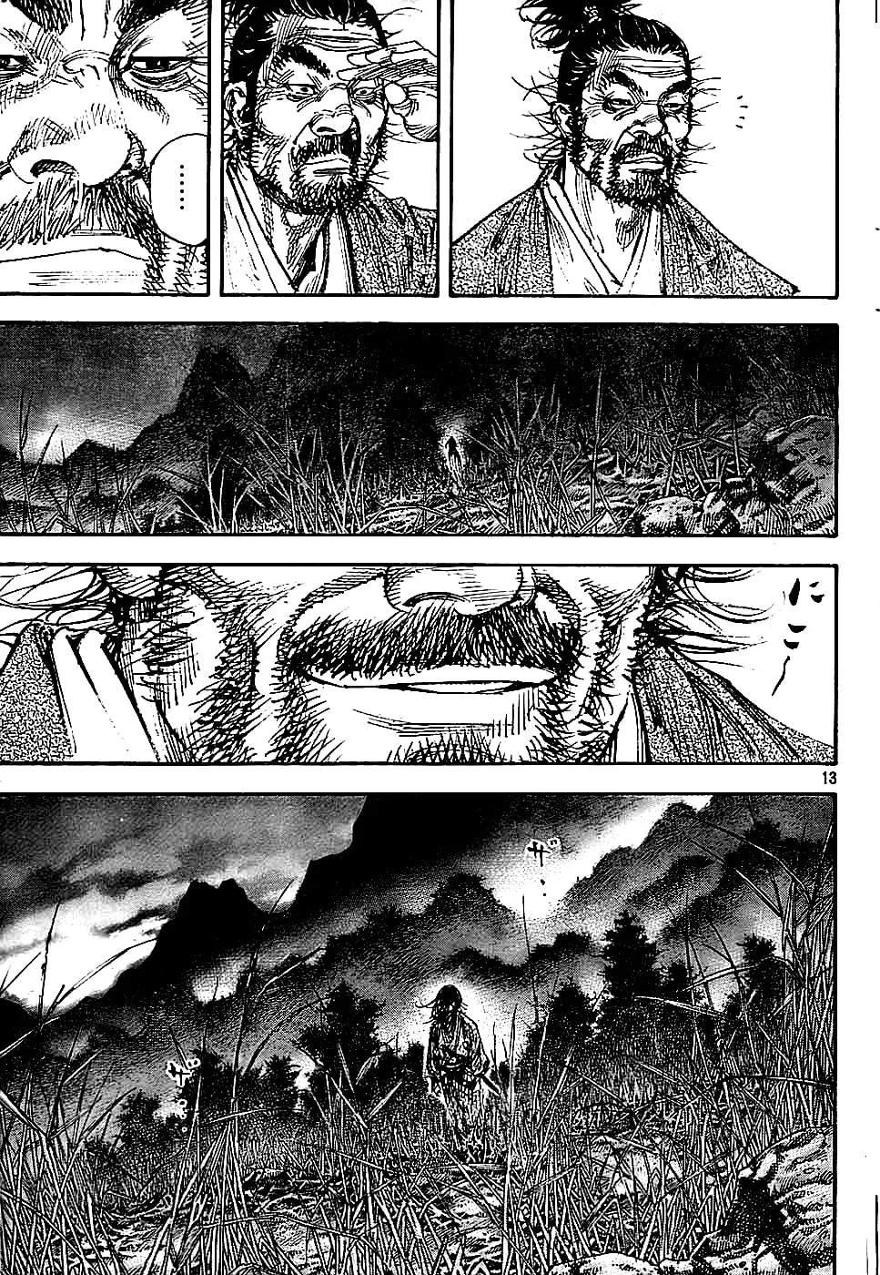 Vagabond Manga, chapter 285, page 12