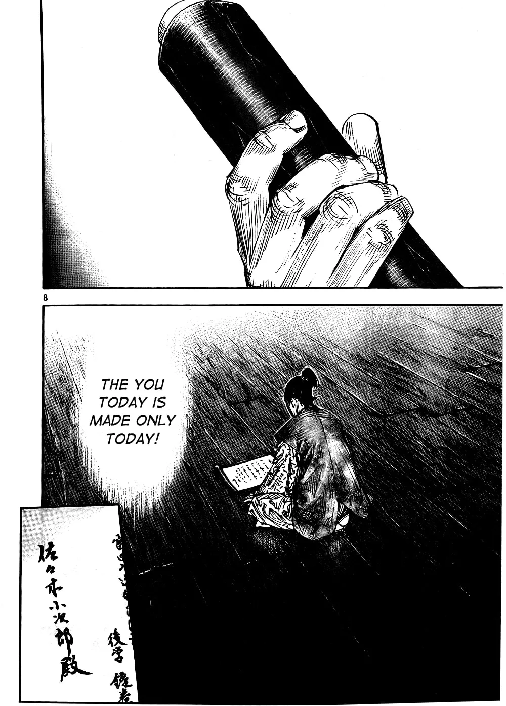 Vagabond Manga, chapter 288, page 8