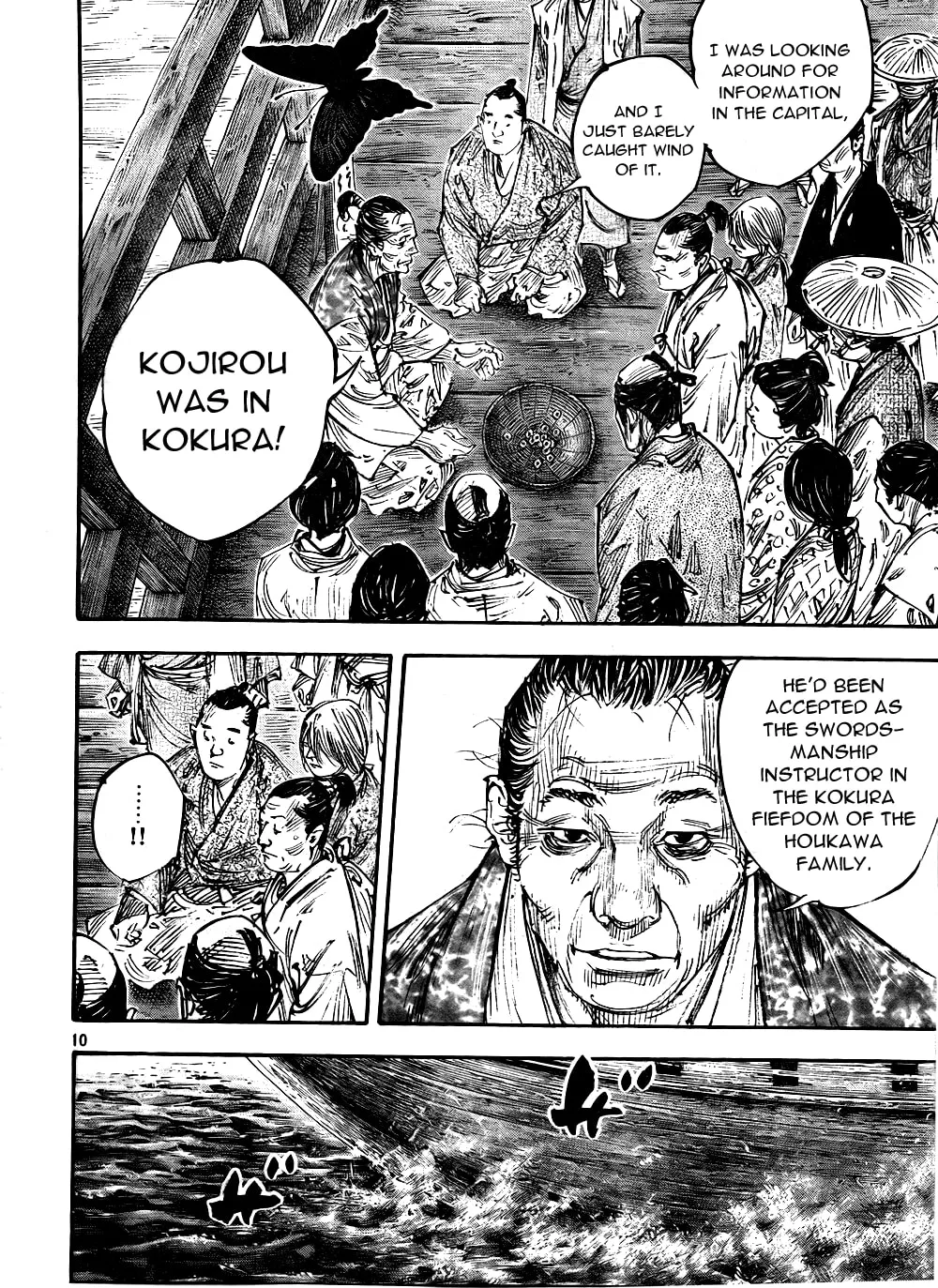 Vagabond Manga, chapter 288, page 10
