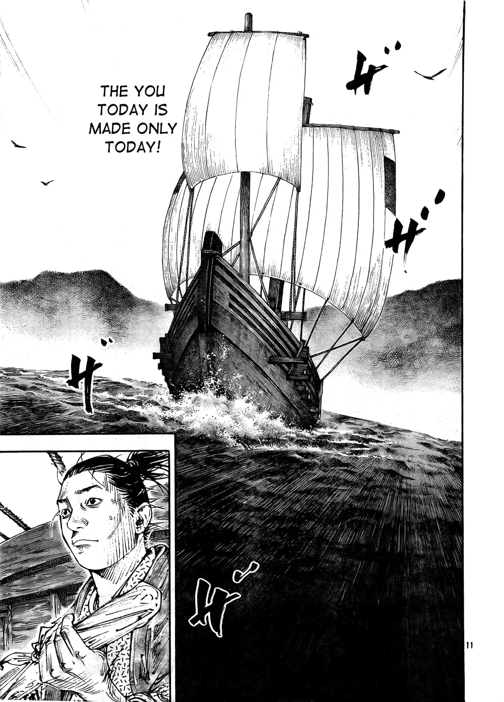 Vagabond Manga, chapter 288, page 11