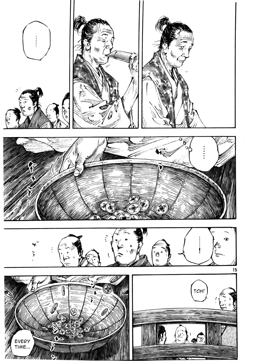 Vagabond Manga, chapter 288, page 15