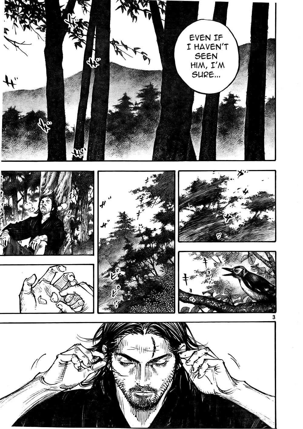 Vagabond Manga, chapter 289, page 3