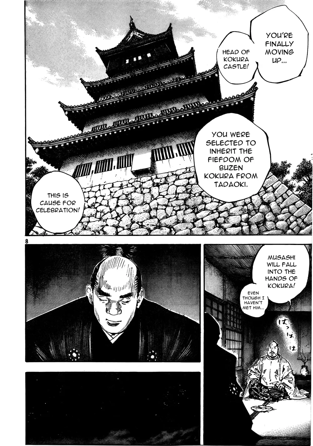 Vagabond Manga, chapter 290, page 8