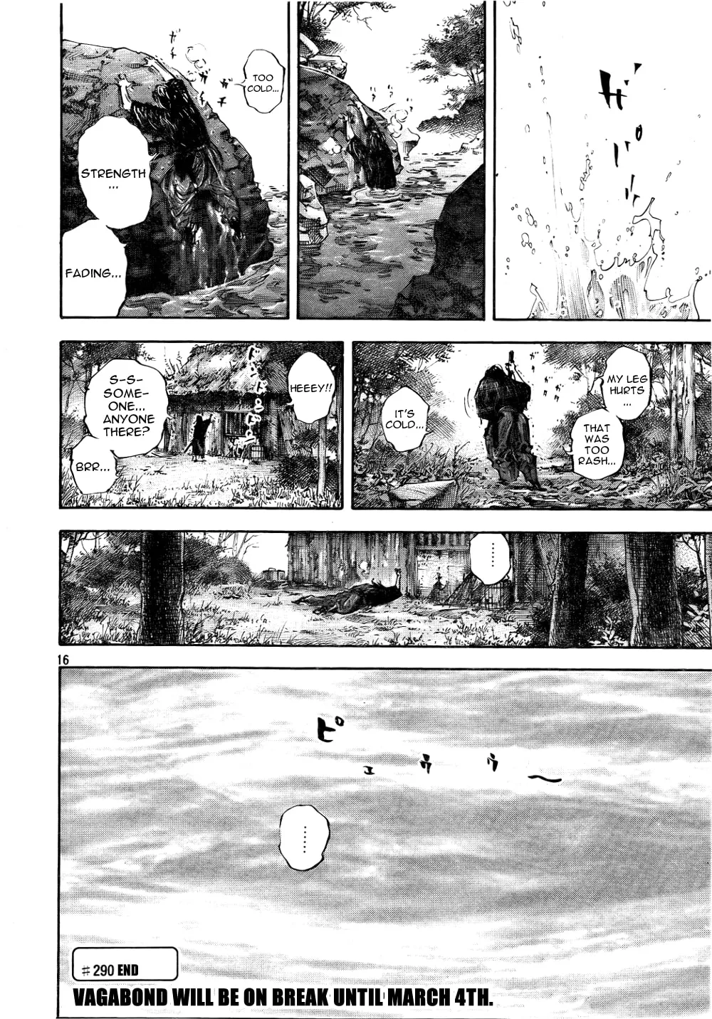 Vagabond Manga, chapter 290, page 16