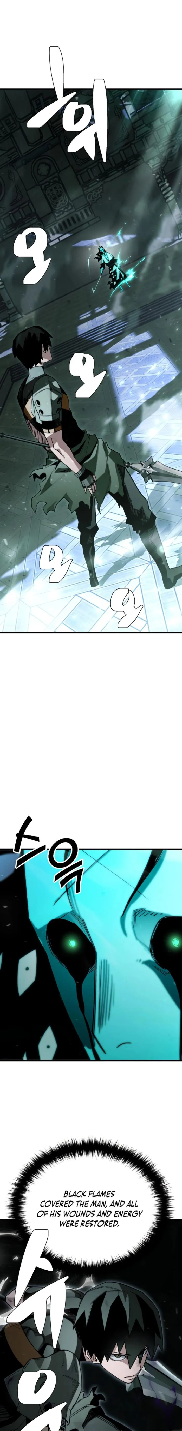 World-Saving is a Skill, chapter 16, page 1