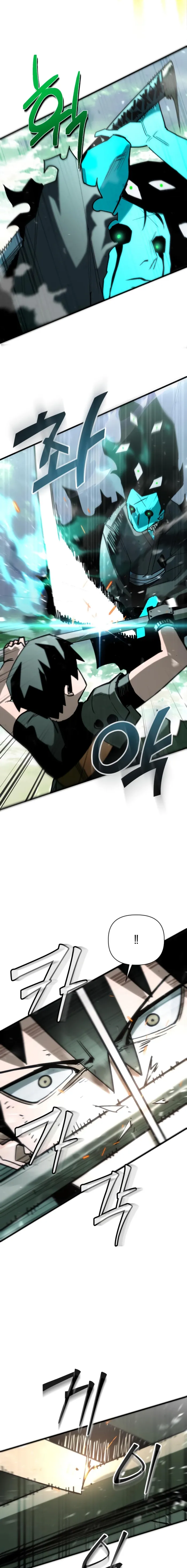 World-Saving is a Skill, chapter 16, page 9