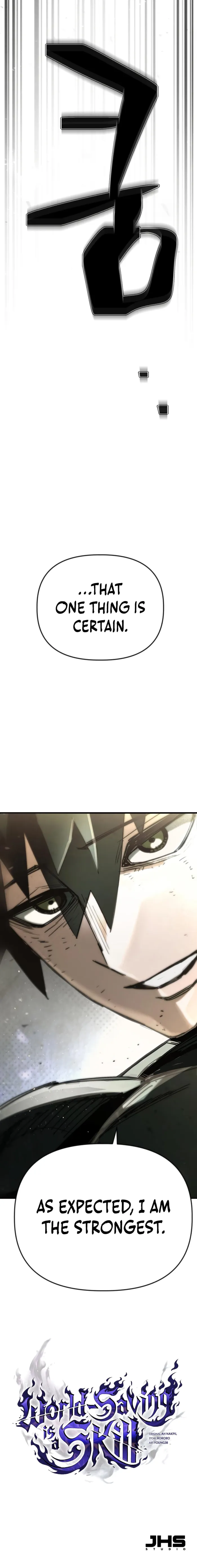 World-Saving is a Skill, chapter 16, page 26