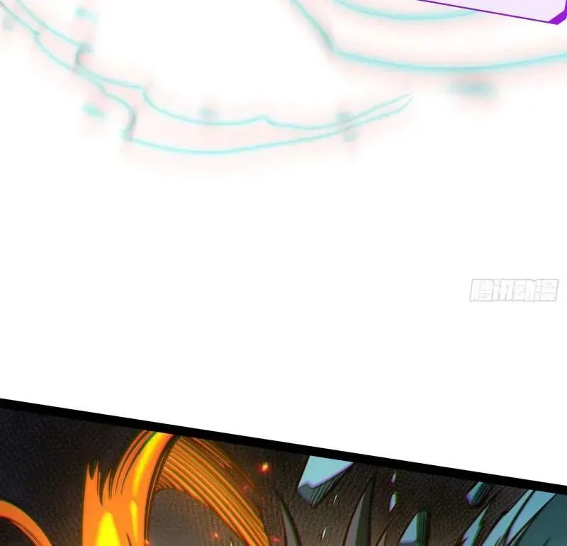 All-Class Awakening:God Slayer, chapter 69, page 17