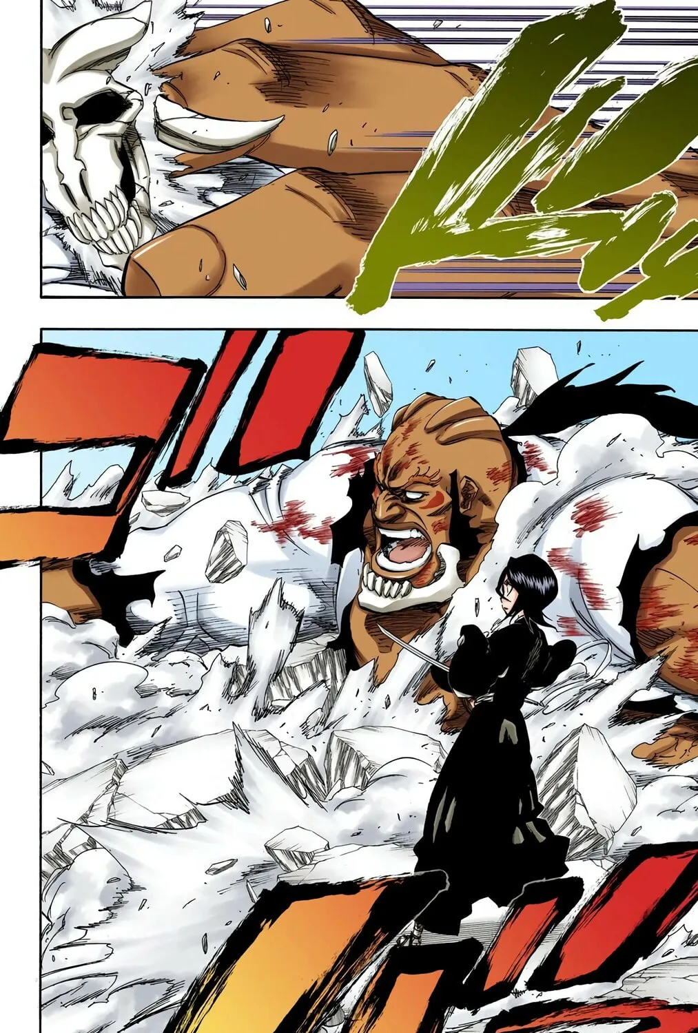 Bleach Colored Manga, chapter 352, page 3
