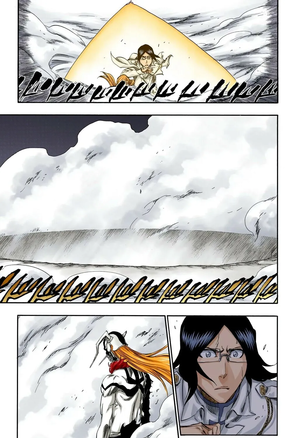 Bleach Colored Manga, chapter 352, page 17