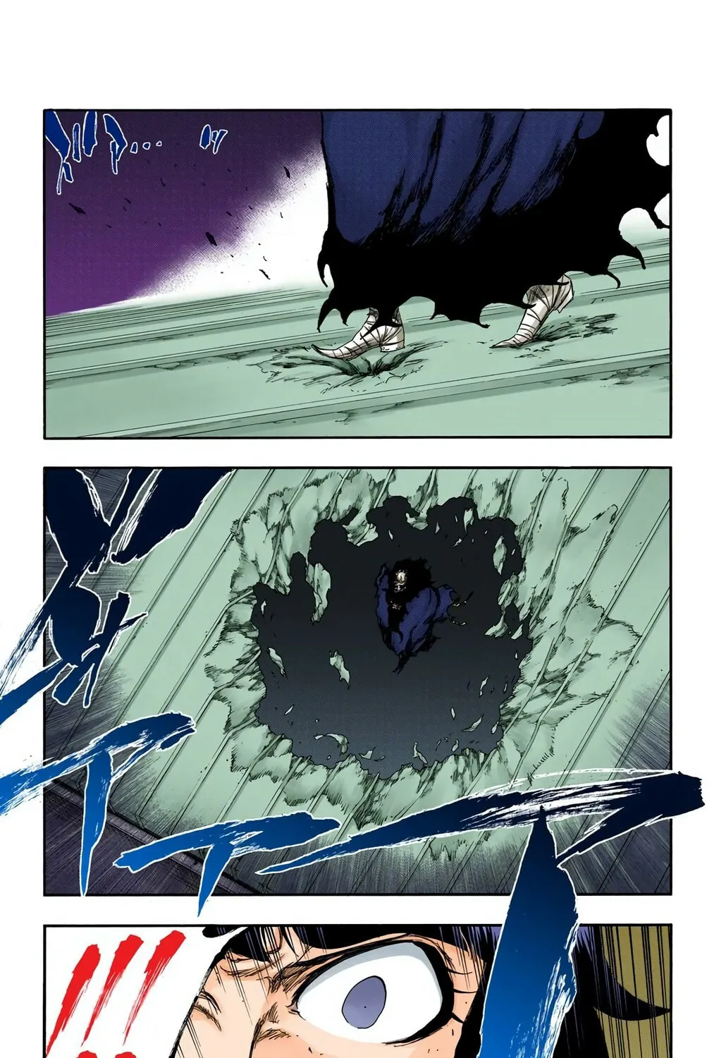 Bleach Colored Manga, chapter 357, page 7
