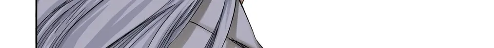 Bleach Colored Manga, chapter 363, page 4