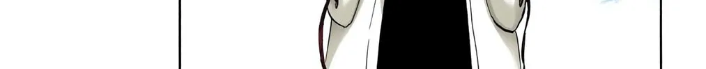 Bleach Colored Manga, chapter 363, page 6