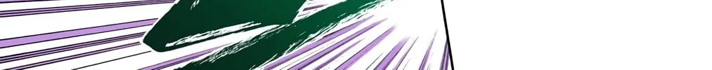 Bleach Colored Manga, chapter 367, page 6