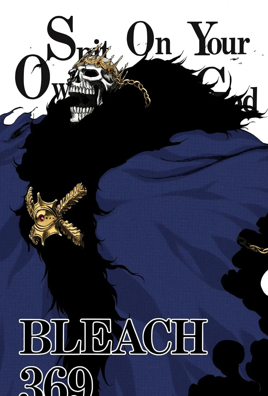 Bleach Colored Manga, chapter 369, page 7